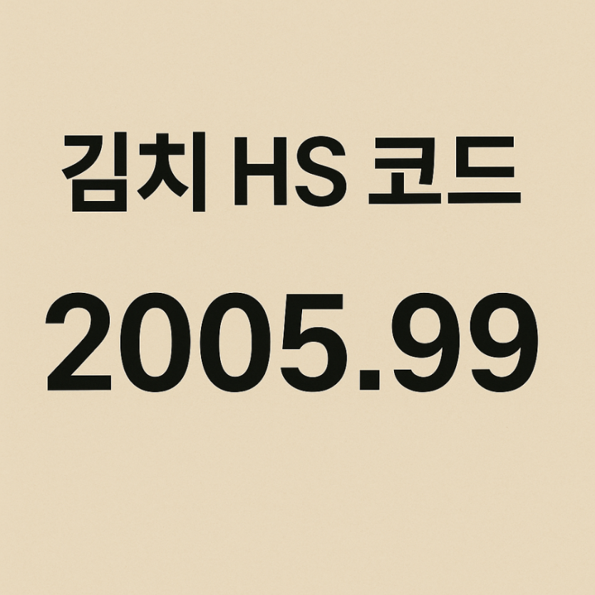 e7e080d244c70baa6602c7f0099650be_1753947225_1374.png