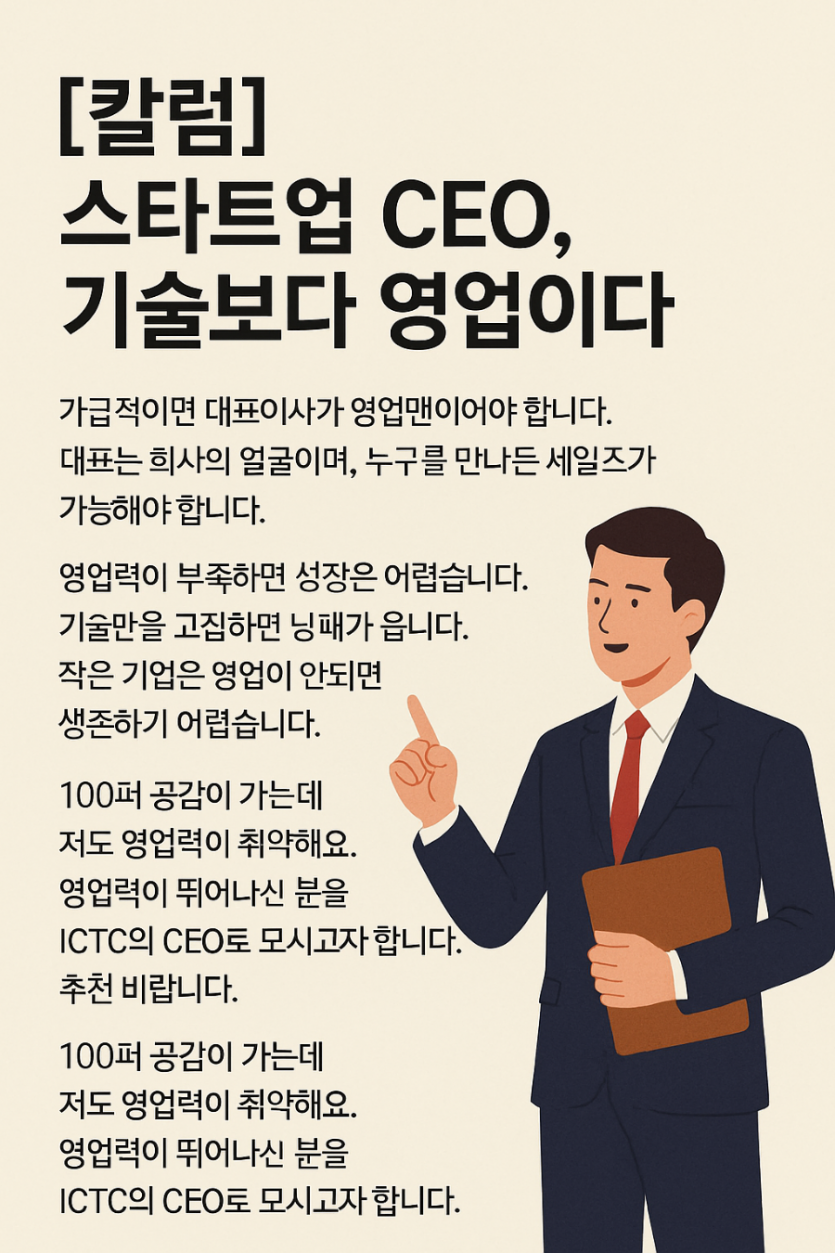 cf6fcaa40df75dfef81c8aa207638946_1754631338_6293.png