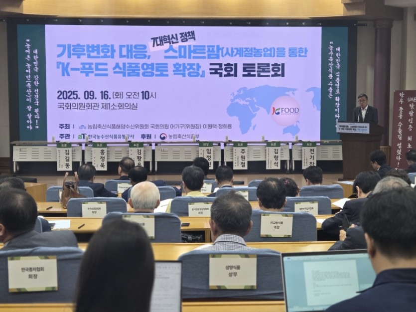 edb58cac2694220557508047985692e2_1758264004_5236.jpg