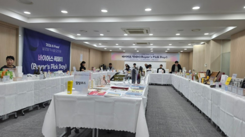 b667a51ca8722e05d6f6953764774e45_1792130999_9503.png